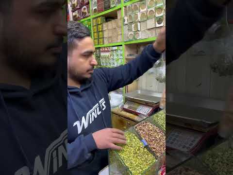 لودنيه هيج صارت شسون