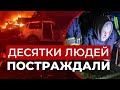 Що відомо про масовану атаку на Київ і Одещину?