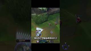 싸이코 애쉬