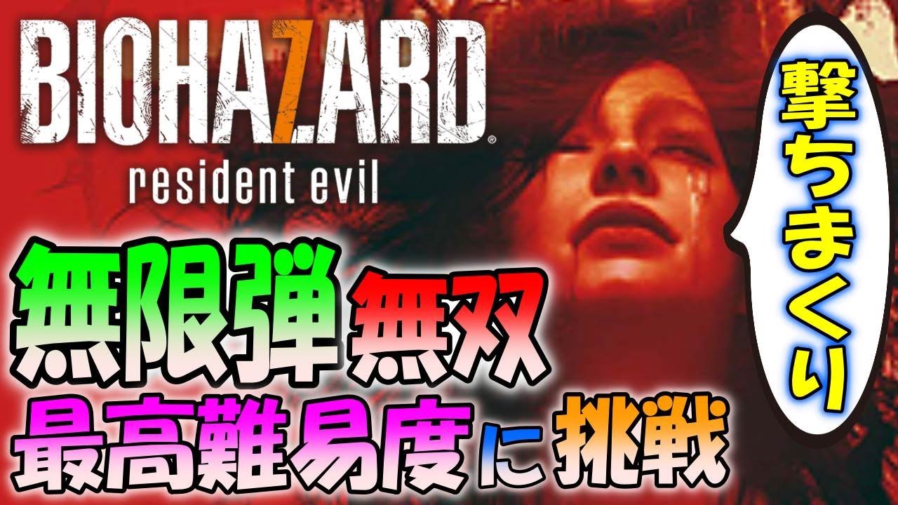Kunさんが来るまでにバイオームタワーアスレをクリアする配信 Parkour Spiral 2 的youtube视频效果分析报告 Noxinfluencer