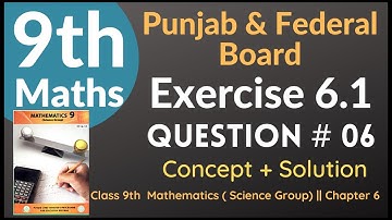 Class 9 Maths Exercise 6.1 Question 6 Punjab & Federal board || Chapter 6 Algebraic Manipulation||