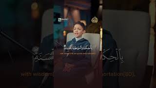 إن إبراهيم كان أمة قانتا لله حنيفا ولم يك من المشركين