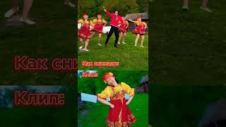 Как думаете, сколько было дублей у Gazan? 😎 #fun #юмор #tiktok #прикол #танец #топ #youtube