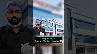 From Education to Medical Field? Kha Sir Explains His Bold Move! 😳 #khansir #khansirmotivation