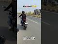 Xtreme 125 💥 morning ride ☠️#youtube #hero #like #explore #trending #shorts