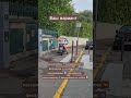 Есть ли название у этого агрегата