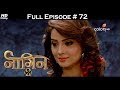 Naagin 2 - Full Episode 72 - With English Subtitles