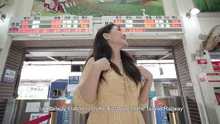 Taiwan Tourist Shuttle｜Yuchang Fengbin Line