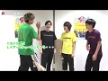 BOYS AND MEN 「炎・天下奪取」合いの手レクチャー動画