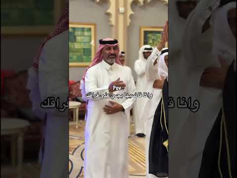 وانا قاضيها بجي على فراقك