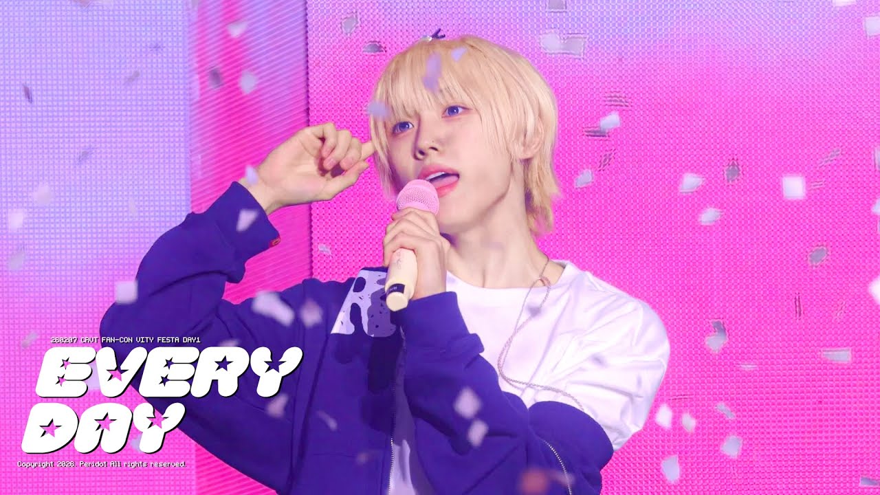 [Fancam] [4K] 260207 2026 크래비티 팬콘 CRAVITY FAN-CON VITY FESTA DAY EVERYDAY 성민 FOCUS 직캠