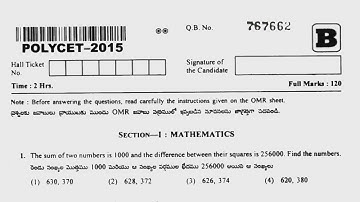 TS POLYCET 2015 QUESTION PAPER WITH KEY(TELANGANA STATE POLYTECHNIC)