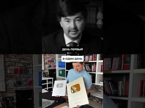 Никогда не сдавайтесь.