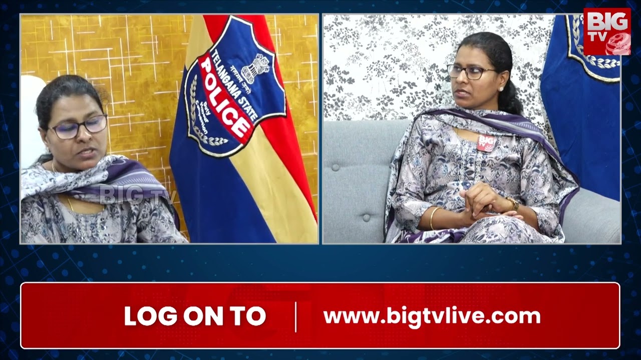 Cyber Crime DCP Kavitha On Online Trading Frauds : ఆన్లైన్ ట్రేడింగ్ పేరుతో తెలంగాణ లో భారీ మోసాలు