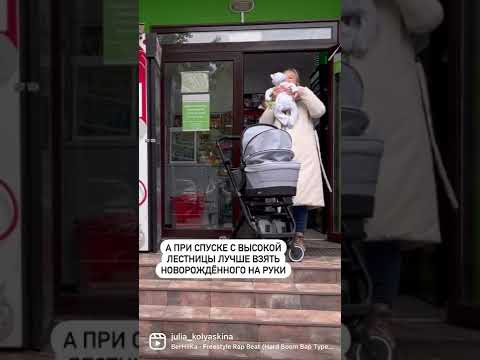 Синдром встряхнутого ребёнка (SBS) комплекс негативных последствий травмы головного и спинного мозга