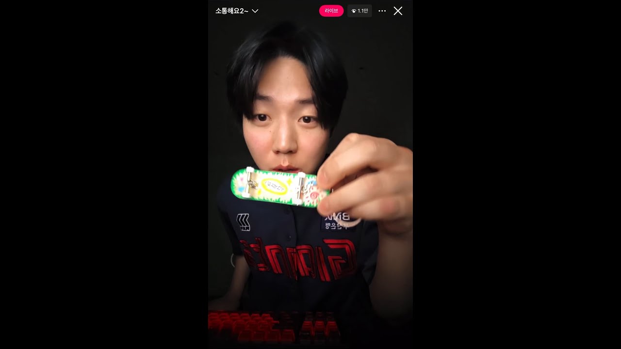 260402 d.ddablue live