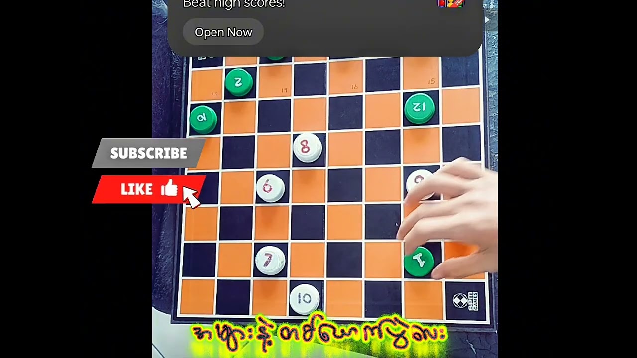 အများနဲ့တစ်ယောက်ပွဲလေး😀