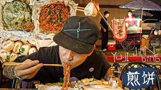 NORTHERN CHINESE STREET FOOD// JIANBING, PAN FRIED BUN, CHILI PORK DRY NOODLES, SALTED MEAT RICE