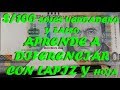 Lápiz de Carbón te Muestra la Diferencia Entre S/100 Soles Falso y Verdadero 2017
