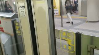 Osaka Metro Nagahori Tsurumi-Ryokuchi Line 大阪メトロ長堀鶴見緑地線 from Shinsaibashi 心斎橋 to Dome-Mae Chiyozaki