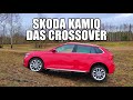 Skoda Kamiq Crossover (ENG) - Test Drive and Review