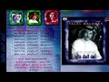 طلال سلامة / الحب بلا