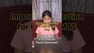 Important question pyq GDS to MTS postoffice pyq departmental exam #gds #mts #ldcresult #postoffice