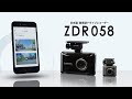 コムテック 通信型ドライブレコーダー ZDR058 プロモーションビデオ