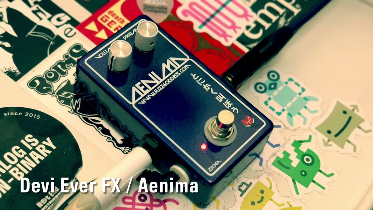 AENIMA - ギズモミュージック