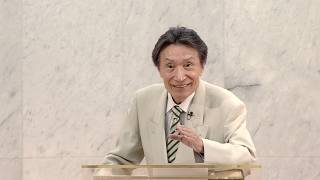 礼拝「備えがあるから大丈夫」田中 信生 師 2026年6月14日 米沢興譲教会