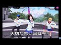 PSO2 ★清澄のレジスタンス★ 歌:泉澄リナ