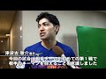 日本ハンドボールリーグ 豊田合成 vs 湧永製薬（2018年11月25日 稲沢ホーム大会）