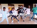 21 Savage x Metro Boomin - Glock In My Lap (Official Dance Video)