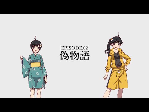 【偽物語】Angel Beats!  次回予告パロ