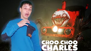 СРАЗИЛИСЬ C ЧУ-ЧУ ЧАРЛЬЗОМ Choo Choo  Charles  прохождение