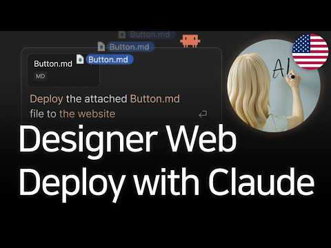 Claude Code Website Deploy | Turn Component MD into a Design System Site Solo