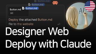 Claude Code Website Deploy | Turn Component MD into a Design System Site Solo