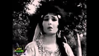 zara thehr ja way chori chori jaan wali yamla jat movei   YouTube