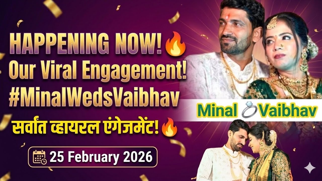 “Engagement मध्ये असा Moments कधीच पाहिला नसेल 💍🥰| Family”#trending#aagri#virel @rasikarohidasbhoir 