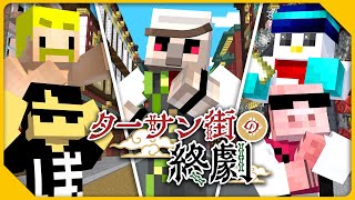 おんりー / ドズル社の配信のサムネイル画像