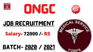 ONGC!! Job Recruitment!!Medical Officer!!Apply Online!!