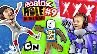 ROBLOX #9 HOLE IN THE WALL! + Extreme Cartoon Network Monsters Version w/ FGTEEV Duddy Challenge
