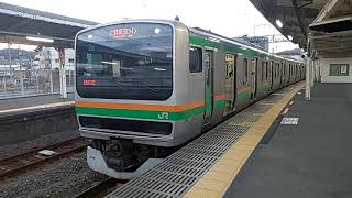 宮ヤマE231系U519編成伊東駅発車