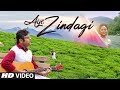Aye zindagi new hindi song 2020  dev krishna bhattacharya  latest song 2020