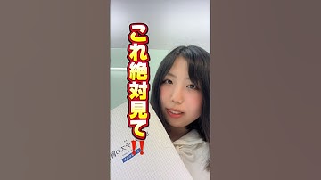 映画『ヒポクラテスの盲点』