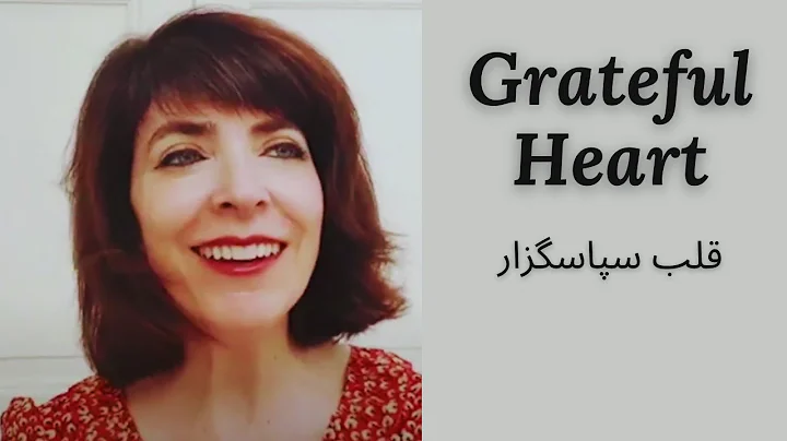 Monika Jalili - Grateful Heart