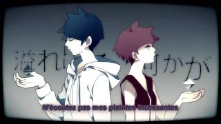 【Haardo】FlashBack {piano} [French Version]