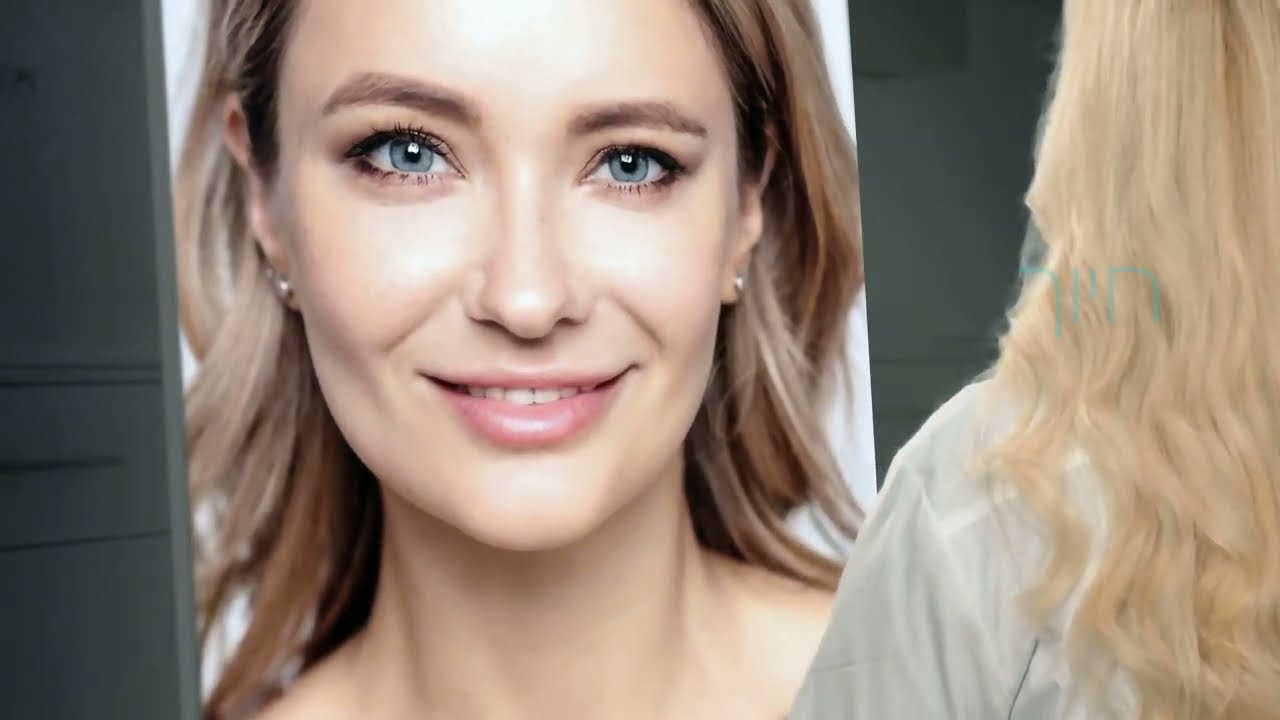 אסתטיקה של הפנים בכללית סמייל