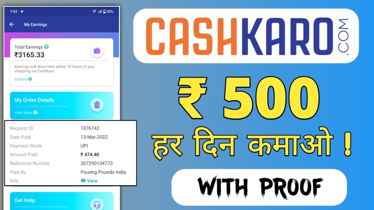 Cashkaro App se Paise kaise kamaye | Earn 500 Daily From Cashkaro - YouTube