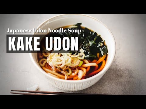 Kake Udon Marugame Recipe